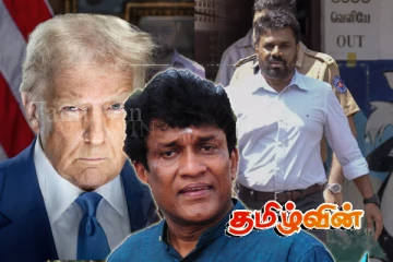 பொருளாதார பிரச்சினைகளுக்கு அரசிடம் தீர்வில்லை.. மனோகணேசன் முன்வைக்கும் குற்றச்சாட்டு