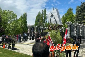 கனடா - பிரம்டனில் முன்னெடுக்கப்பட்ட ஈழத்தமிழர்களை நினைவுகூரும் நிகழ்வு