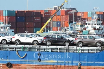 වාහන ආනයනය ගැන ඇහෙන අලුත්ම ආරංචිය...