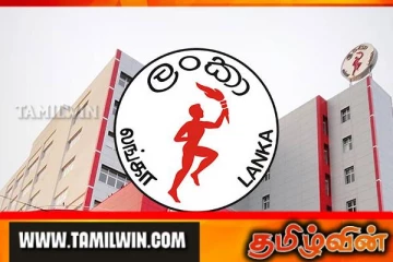 பெட்ரோலியக் கூட்டுத்தாபனத்திற்கு புதிய தலைவர் நியமனம்