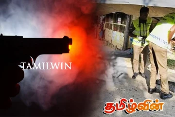 கொட்டாஞ்சேனையில் துப்பாக்கிச் சூடு