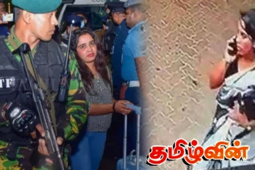 இஷாரா செவ்வந்தி மீதான விசாரணைகள் தொடர்பில் வெளியான தகவல்