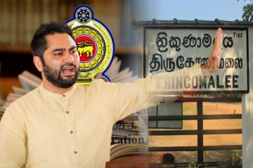 தோல்வி கண்ட கிழக்கு ஆளுநர்: சாடுகிறார் எம்.பி இம்ரான்