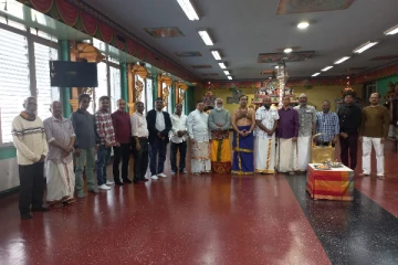 சுவிற்சர்லாந்து இந்து சைவத் திருக்கோவிலில் இரண்டாவது உறுப்பினர் கூட்டம்