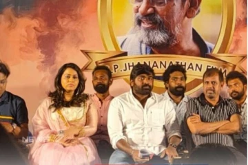 அவர் இறந்த பின்பு தான் அருமை புரிகிறது! நடிகர் விஜய்சேதுபதி கண்ணீர்