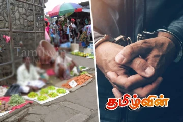 நடைபாதை வியாபாரிகள் கைது தொடர்பில் வெளியான அறிவிப்பு