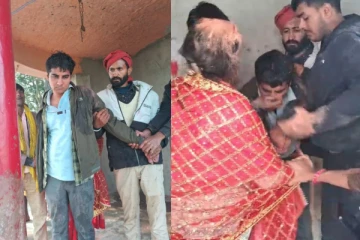 துப்பாக்கி முனையில் ஆசிரியரை கடத்தி திருமணம் - வைரலாகும் வீடியோ