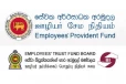 ETF සහ EPF සම්බන්ධයෙන් කම්කරු ඇමතිගෙන් ප්‍රකාශයක්