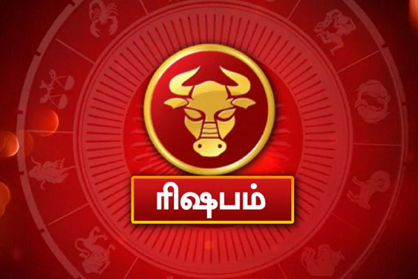பல பிரச்சனைகளை சந்திக்க போகும் 5 ராசிக்காரர்கள் | 5 Zodiac Signs Who Are Going To Face Many Problems