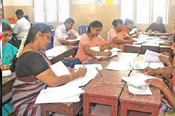 அரச பாடசாலைகளில் ஆசிரிய வெற்றிடம் : வெளியான அறிவிப்பு