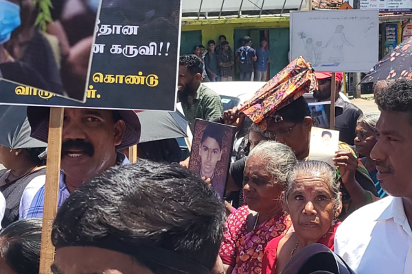 கிழக்கு மாகாணத்திலும் மாபெரும் ஆர்ப்பாட்டம் | Massive Protest In The Eastern Province Today