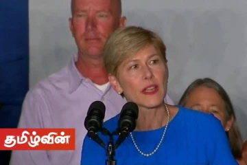 மனித உரிமை நிலைமையில் மோசமடையும் இலங்கை! அமெரிக்க வெளியுறவுத் துறை செயலாளருக்கு டெபோரா ரோஸ் முக்கிய கடிதம்