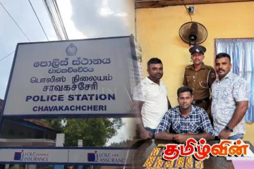 யாழ்.சாவகச்சேரியில் போதை மாத்திரை விற்பனையில் ஈடுபட்ட முஸ்லிம் வர்த்தகர் கைது