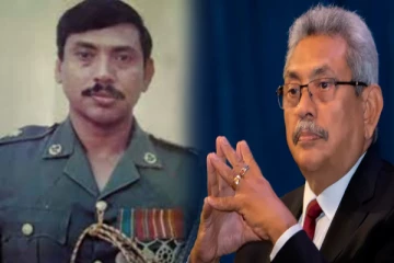 இரகசிய பட்டியலில் சந்தேகநபராக கோட்டாபய!