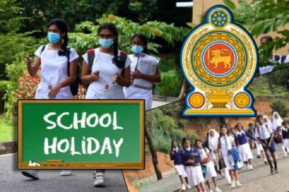 நாளைய பாடசாலை செயற்பாடு தொடர்பில் வெளியான அறிவிப்பு | All Government Schools Operate As Usual Tomorrow நாளைய பாடசாலை செயற்பாடு தொடர்பில் வெளியான அறிவிப்பு | All Government Schools Operate As Usual Tomorrow
