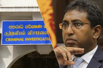 ஹர்ச டி சில்வா சி.ஐ.டிக்கு வாக்குமூலம் வழங்க வேண்டும்: விடுக்கப்பட்டுள்ள அறிவித்தல்