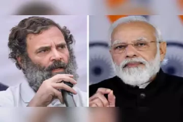 உஷாராகி விடுவார் மோடி : ராகுல் காந்தி சொன்ன இரகசியம்