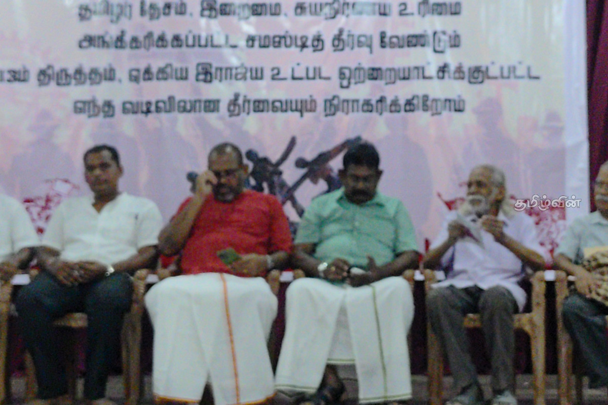 தமிழ் மக்கள் பேரவையின் சர்வதேச தொழிலாளர் தின நிகழ்வுகள்..! | May Day 2026