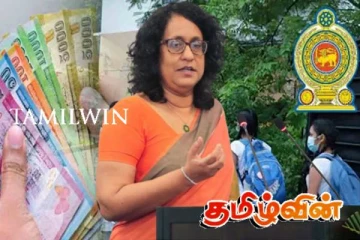 பாடசாலை மாணவர்களுக்கு பிரதமர் விடுத்துள்ள அவசர அறிவிப்பு