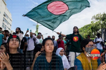 හසීනා නැති පාඩුව දරුණුවටන දැනෙයි.. දේශපාලන තුළ කාන්තාවන්ගේ කැපී පෙනෙන අඩුවක්