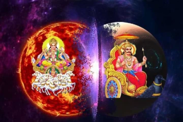 சனி - சூரியன் சேர்க்கை! வாழ்க்கையில் பல தொல்லைகளை சந்திக்கப்போகும் ராசிக்காரர் யார்? நாளைய ராசிப்பலன்