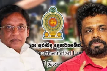 மதுபானசாலை அனுமதி பெற்றவர்களின் பட்டியலை உடன் வெளியிடுங்கள் - முன்னாள் எம்பி கோரிக்கை