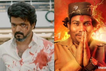 இதுக்கு கூர்க்கா படமே நல்லா இருக்கும்.. பீஸ்ட் படத்தை கழுவி ஊத்தும் அஜித் ரசிகர்கள்