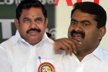 அதிமுகவுடன் கூட்டணி? எடப்பாடி பழனிச்சாமி என்னை அழைத்தார் - சீமான் பேட்டி!