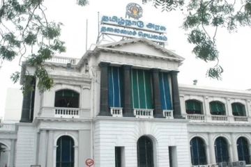 27 ஐபிஎஸ் அதிகாரிகள்  பணியிட மாற்றம்: தமிழக அரசு உத்தரவு