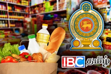 மக்களுக்கு மகிழ்ச்சித் தகவல்..! ரூ. 10,000 இற்கு மேல் பொருட்கள் வாங்கினால் இலவசம்