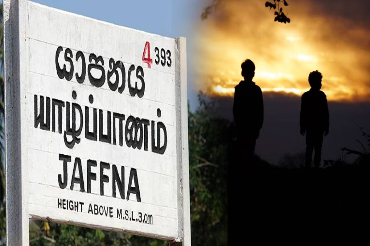 யாழில் 11 வயது மகனை தேடிச் சென்ற தாயாருக்கு காத்திருந்த அதிர்ச்சி! | 11 Year Old Boy Dies In Jaffna யாழில் 11 வயது மகனை தேடிச் சென்ற தாயாருக்கு காத்திருந்த அதிர்ச்சி! | 11 Year Old Boy Dies In Jaffna