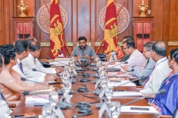 ஜனாதிபதிக்கும் சுங்கத் திணைக்களம் மற்றும் உள்நாட்டு இறைவரி திணைக்கள சிரேஷ்ட அதிகாரிகளுக்கும் இடையில் சந்திப்பு