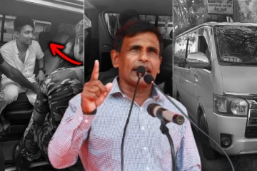 கணேமுல்ல சஞ்சீவ கொலையின் திருப்பு முனை: சபையில் வெடித்த சர்ச்சை