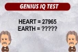 Brain Teaser: இதில் HEART என்பது 27965 எனின் EARTH என்பதற்கு என்ன மதிப்பெண் ?