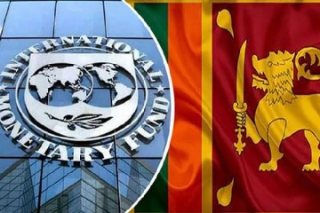 இலங்கைக்கான அவசர நிதியுதவிக்கு IMF நிறைவேற்று சபை அனுமதி
