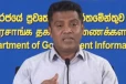 විනිසුරුවන්ගේ සේවා වයස දීර්ඝ කිරීම දිගුකාලීන ඉල්ලීමක්