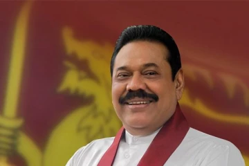 கூட்டணிக் கட்சிகளுக்கு இடையில் ஏற்பட்டுள்ள நெருக்கடியை தீர்க்க பிரதமர் மகிந்த ராஜபக்ஷ தலையீடு