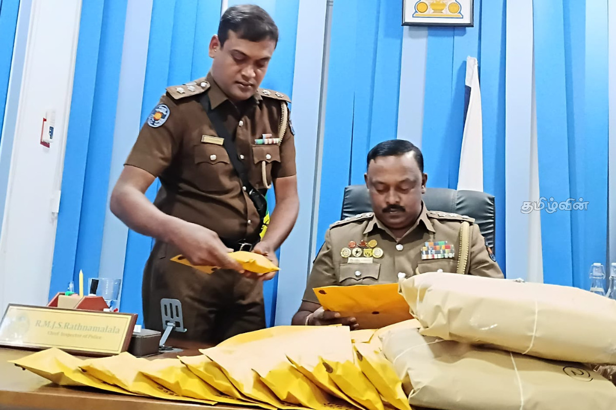 ஒரு கோடி ரூபாய் பெறுமதியான கஞ்சா மீட்பு - தமிழர் பகுதியில் இடம்பெற்ற பாரிய கடத்தல் சம்பவம் | Cannabis Worth One Crore Rupees Recovered