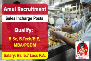 Job: ரூ.6,00,000 சம்பளம்..Amul நிறுவனத்தில் Territory Sales Incharge பணிக்கான வேலைவாய்ப்பு!