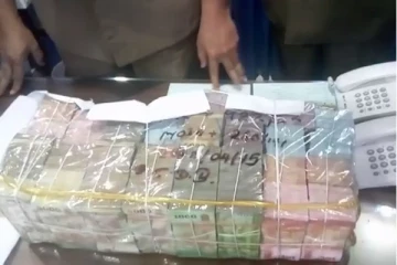 காவல்துறை தடுப்பு பிரிவில் வைக்கப்பட்டிருந்த பணம் மாயம்! எடுக்கப்பட்ட மாற்று நடவடிக்கை