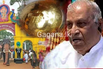 කතරගම දේවාලයේ ප්‍රධාන කපු මහතාගෙන් සැර ප්‍රකාශයක්..