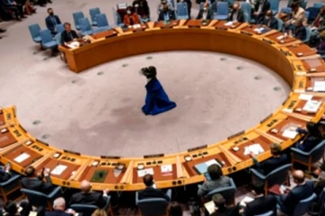 உக்ரைன் மீதான ரஷ்யாவின் ஆக்கிரமிப்பு குறித்து விவாதிக்க விசேட கூட்டம்