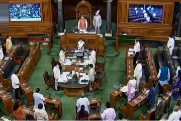 வென்றது விவாசாயிகள் போராட்டம் : வேளாண் சட்ட மசோதா மக்களவையில் நிறைவேற்றம்