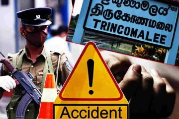 திருகோணமலையில் இன்றுமாலை கோரவிபத்து : இரண்டு தமிழ் இளைஞர்கள் உயிரிழப்பு