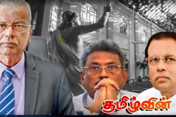 இலங்கையில் முக்கிய புள்ளியின் கைதால் கதி கலங்க போகும் உலகம் - அதிகாரியின் இரகசியம்
