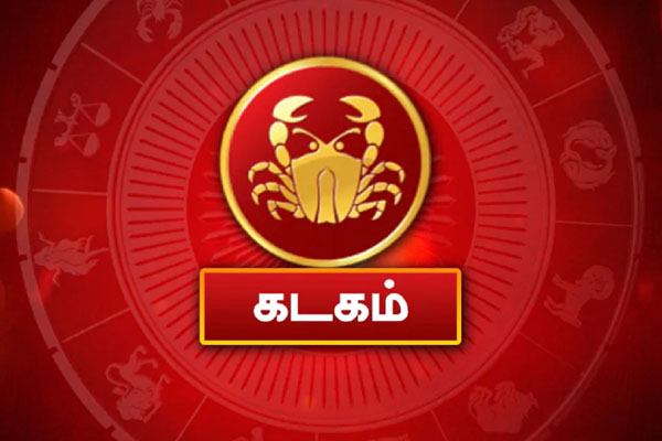 எதிர்மறையான விஷயங்களைக் கடந்து வெற்றி பெறக்கூடிய 4 ராசிக்காரர்கள் | 4 Zodiac Signs Overcome Negative Things And Win
