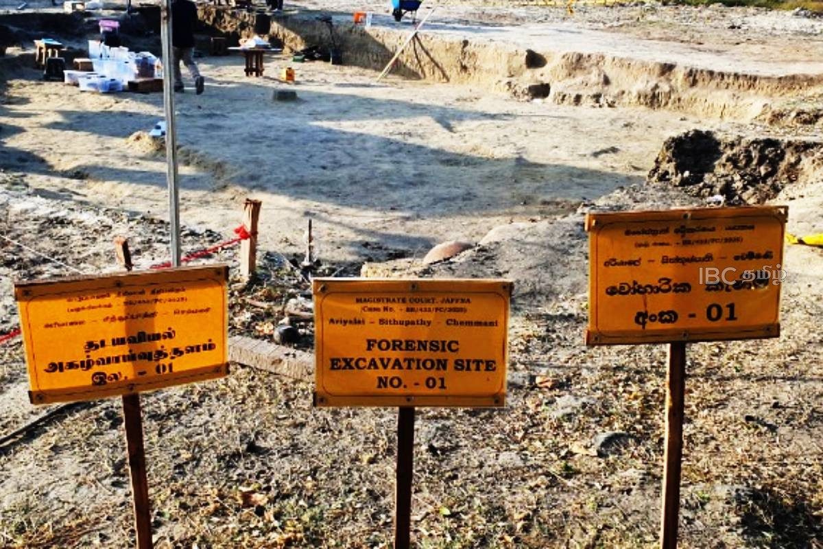 யாழில் இன்று ஐரோப்பிய தூதுக்குழு...! செம்மணி விவகாரத்தில் சர்வதேசத்தின் அடுத்த கட்ட நகர்வு | Funds Released For Chemmani Grave Excavation