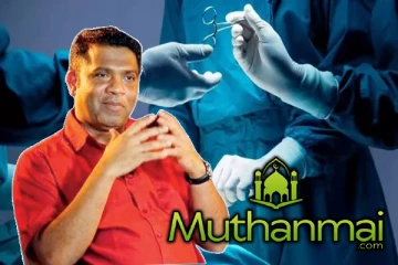 நுவரெலியாவில் கண் சிகிச்சை மூலம் பாதிக்கப்பட்டவர்களுக்கு இழப்பீடு