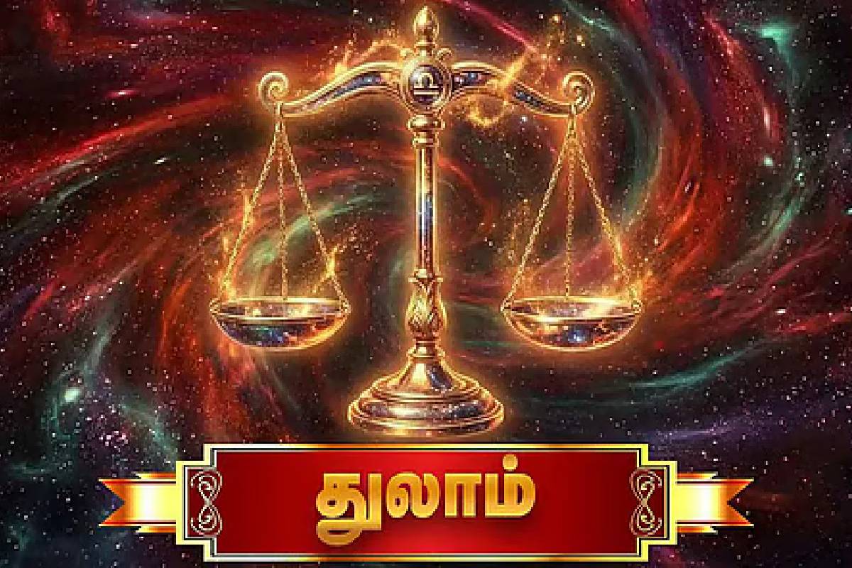 சனிபகவானுக்கே இந்த ராசிகளை தான் ரொம்ப பிடிக்குமாம்! உங்க ராசியும் இதுல இருக்கா? | Most Favourite Zodiac Signs Of Lord Shani