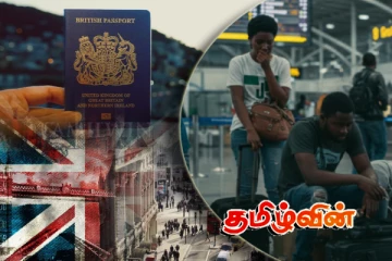 பிரித்தானிய புலம்பெயர்தல் விதிகளில் மாற்றம்.. வெளியான அதிர்ச்சியூட்டும் தகவல்!